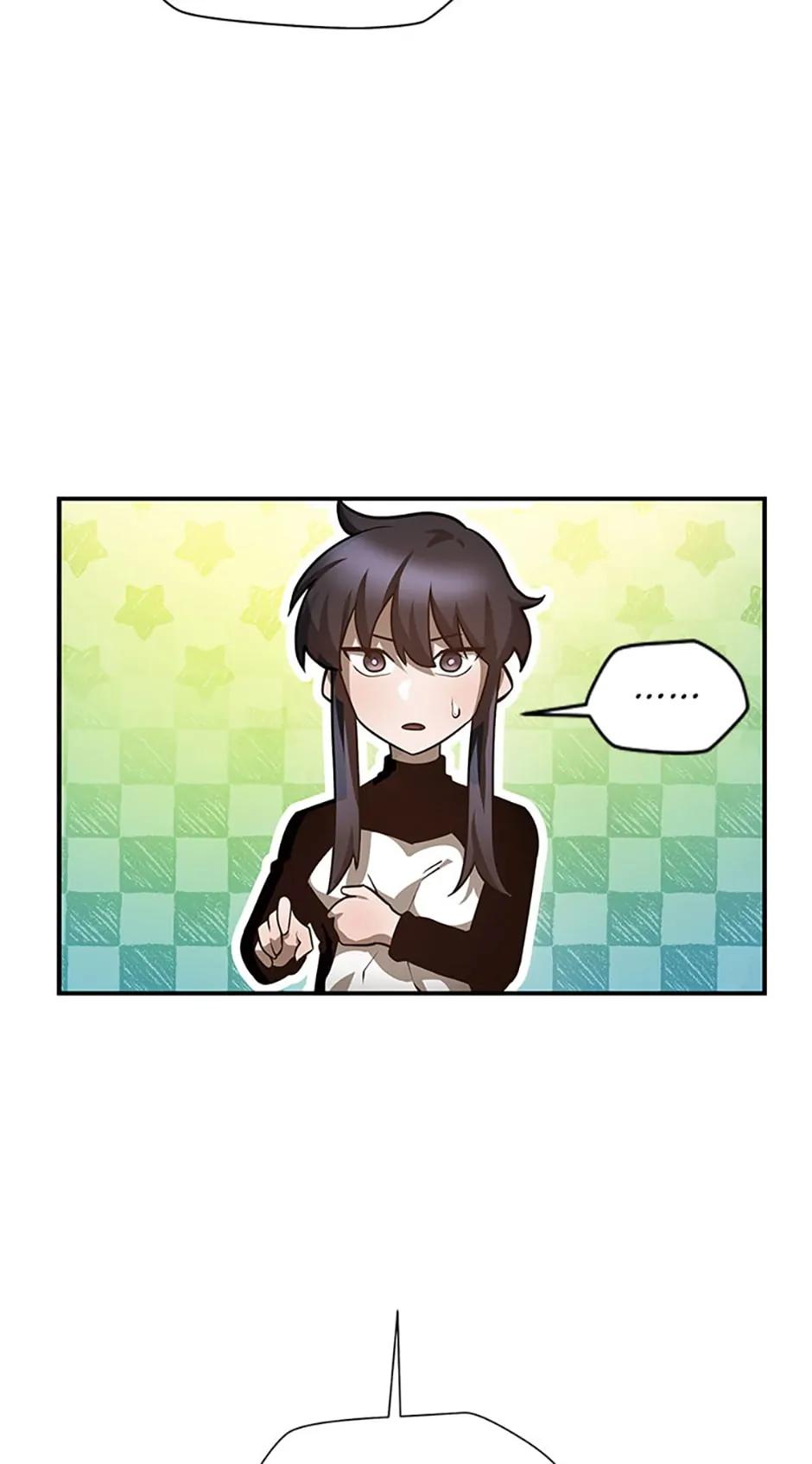 Read Helmut Manga Online