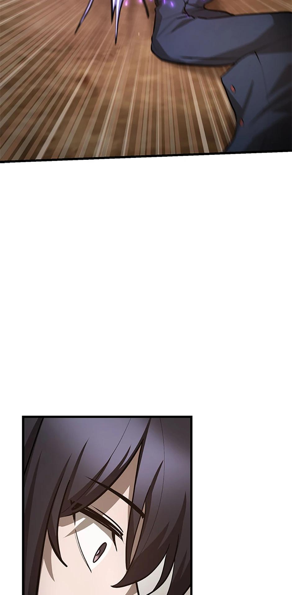 Read Helmut Manga Online