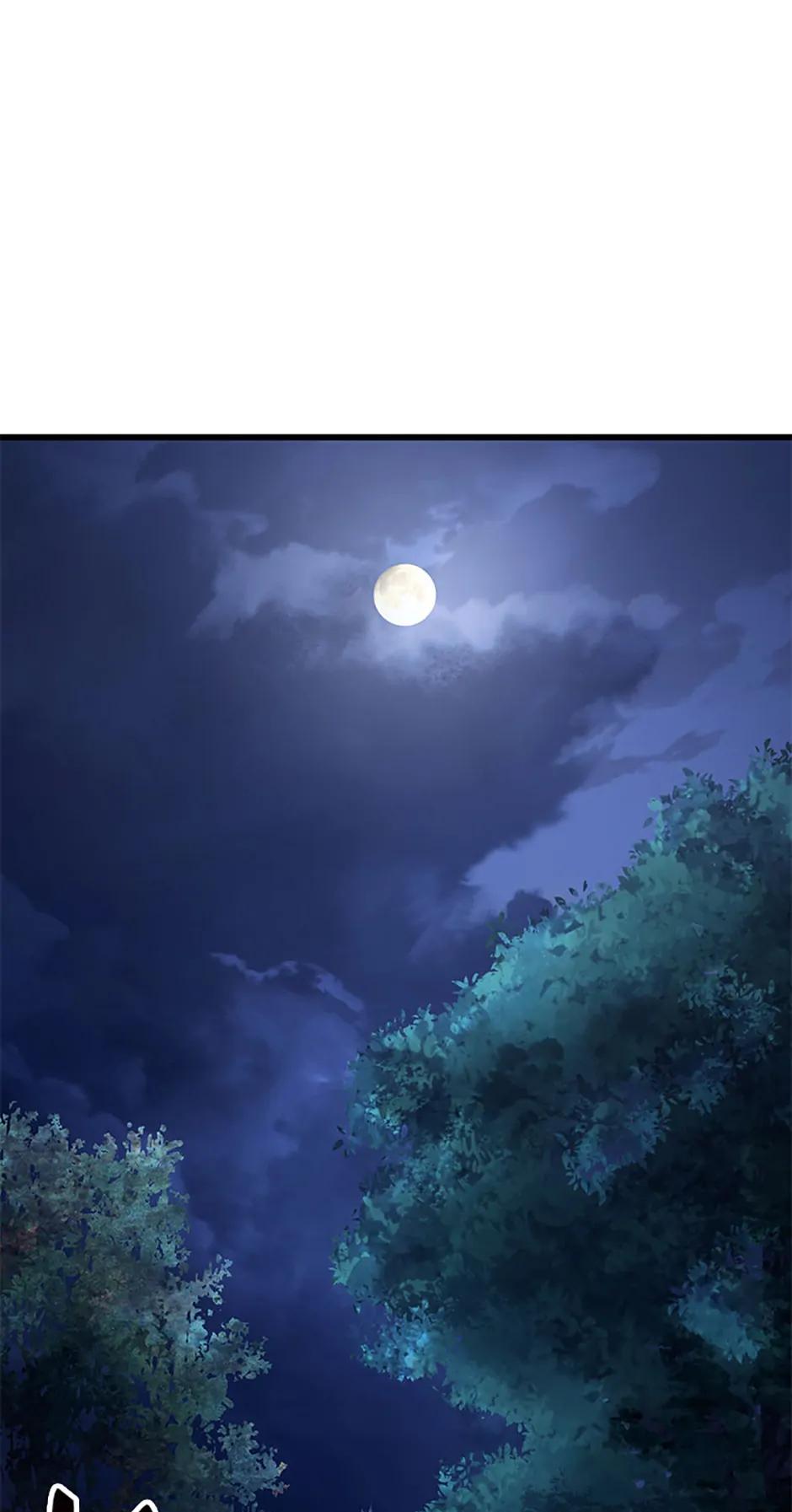 Read Helmut Manga Online