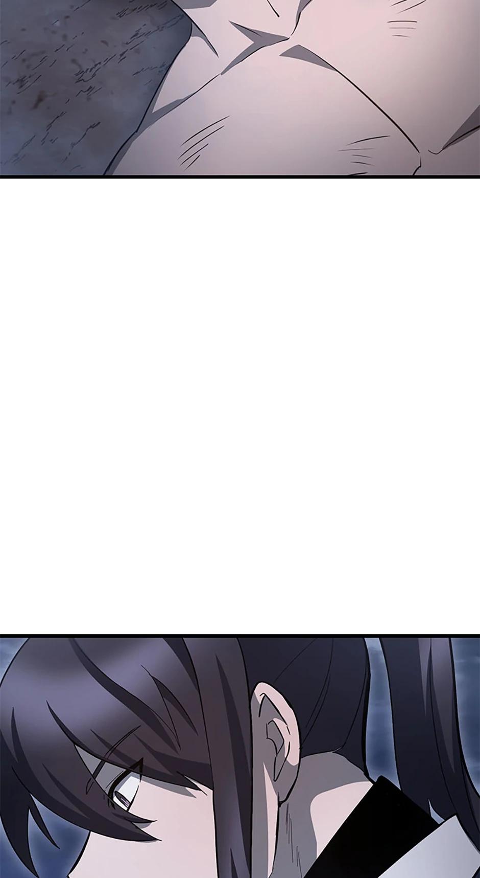 Read Helmut Manga Online