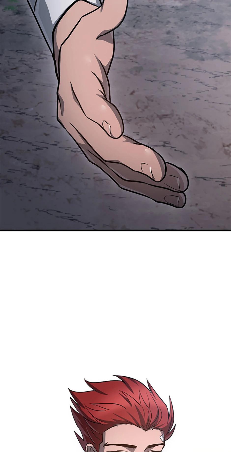 Read Helmut Manga Online