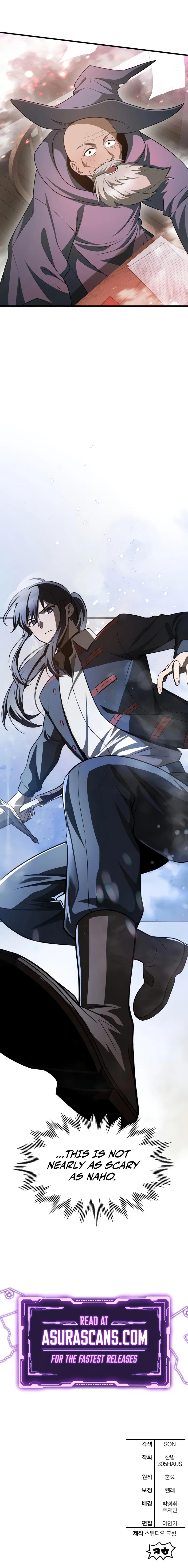 Read Helmut Manga Online