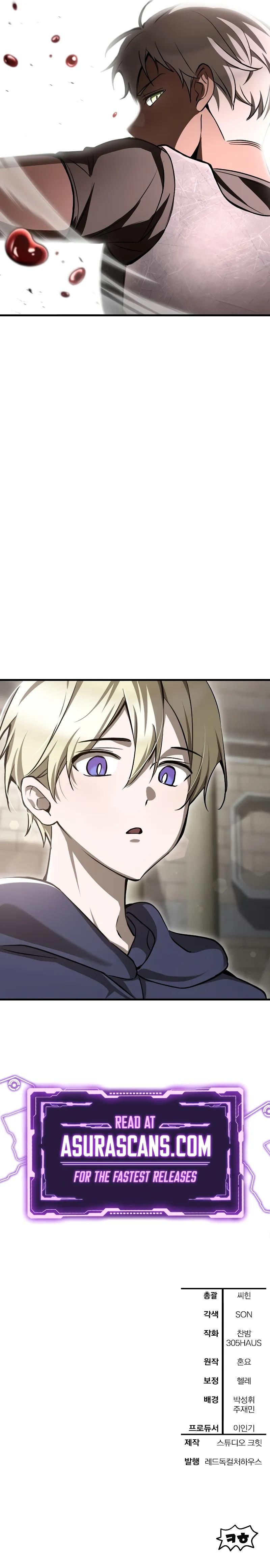Read Helmut Manga Online