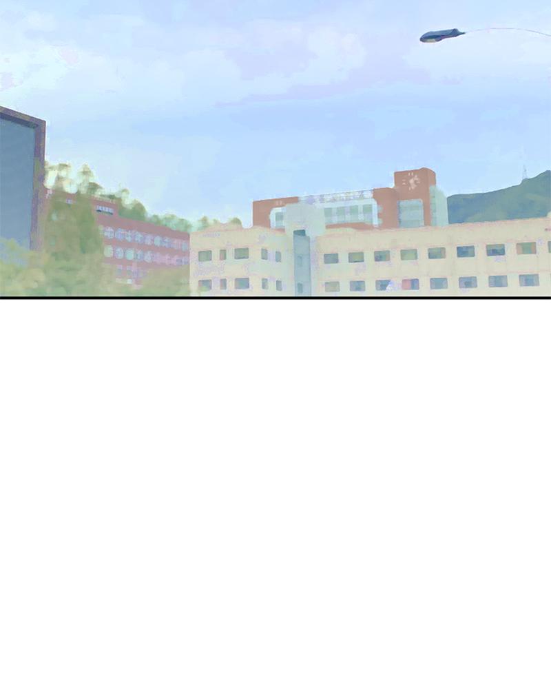 Read Her Bucket List Manga Online
