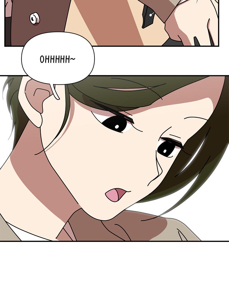 Read Her Bucket List Manga Online