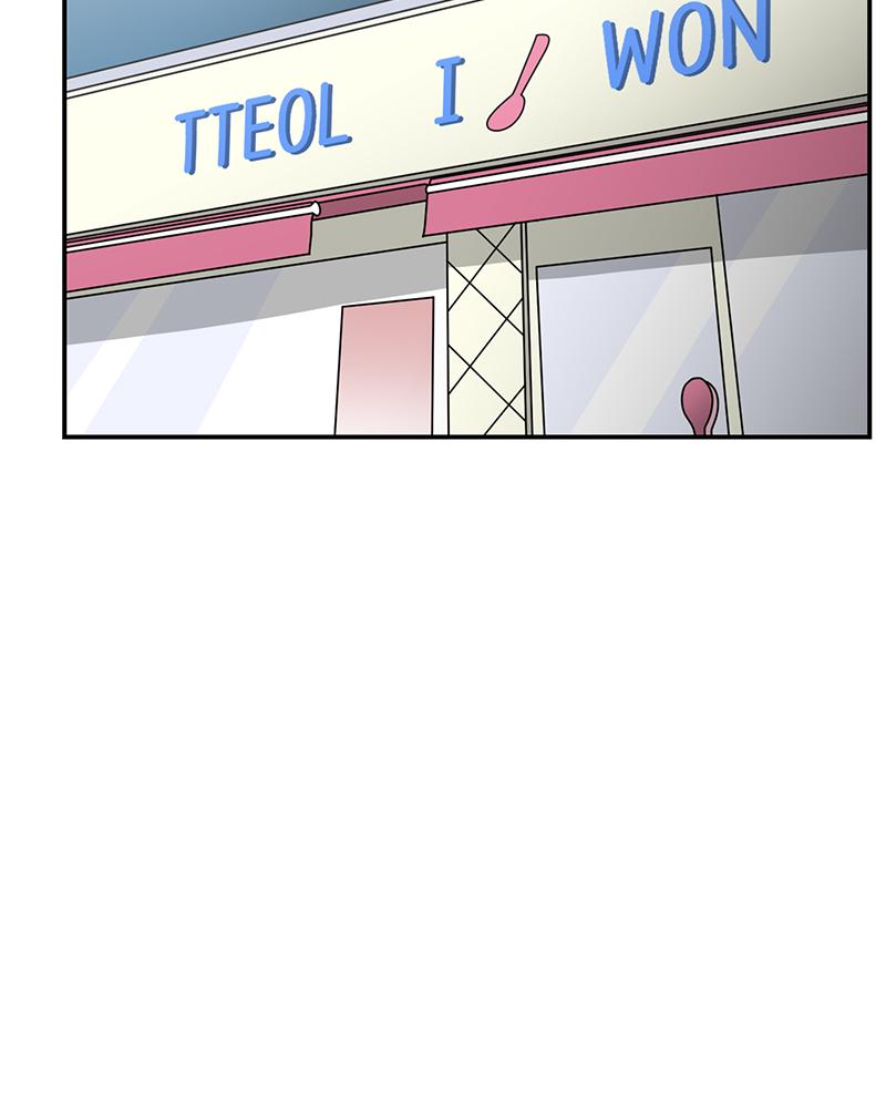Read Her Bucket List Manga Online