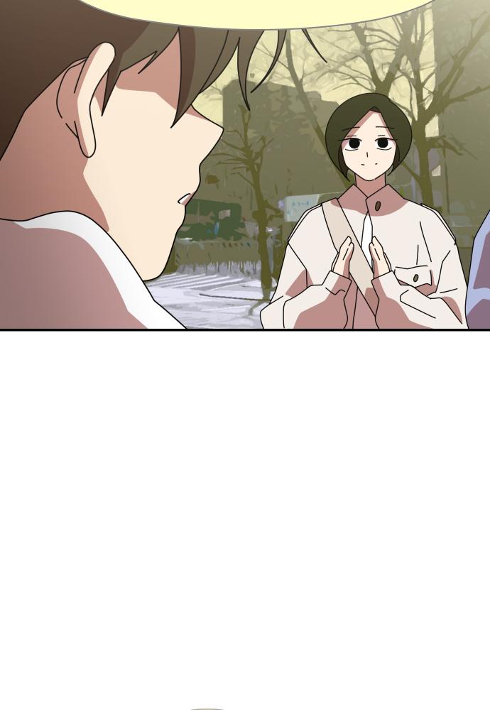 Read Her Bucket List Manga Online