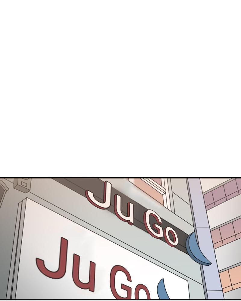 Read Her Bucket List Manga Online