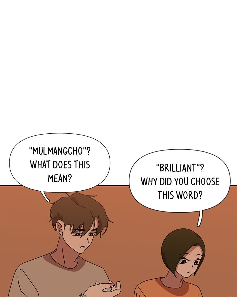 Read Her Bucket List Manga Online