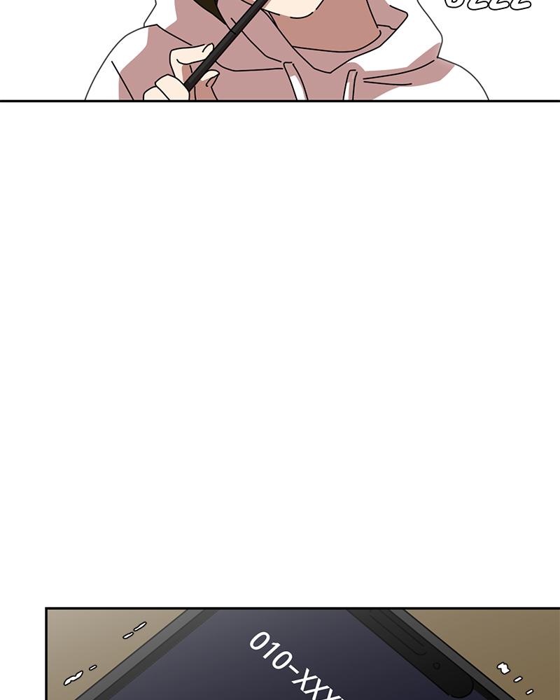 Read Her Bucket List Manga Online