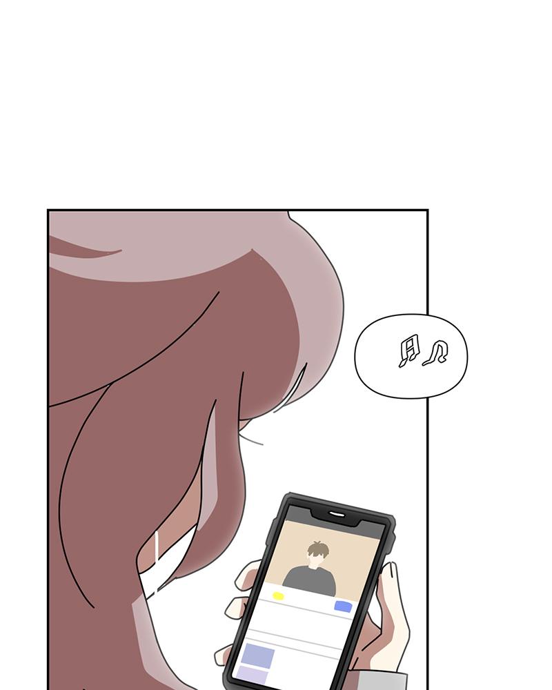Read Her Bucket List Manga Online