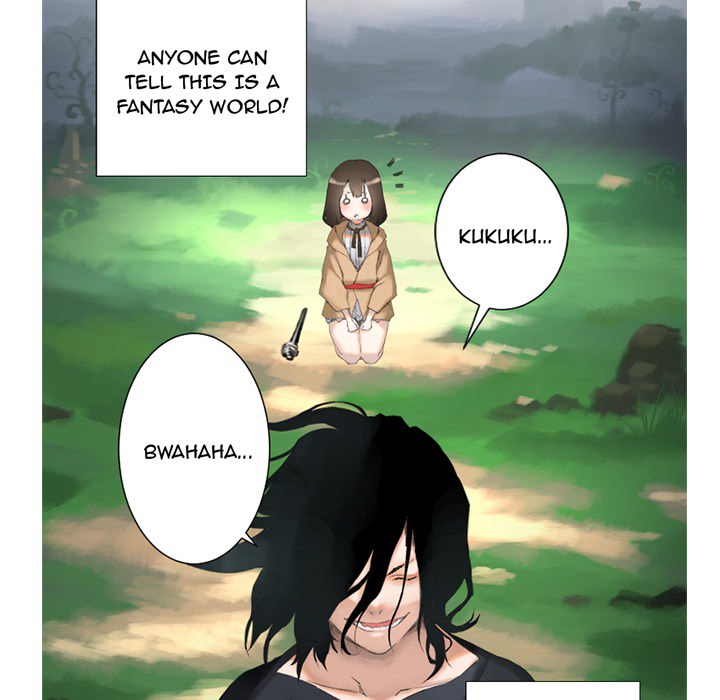 Read Her Summon Manga Online