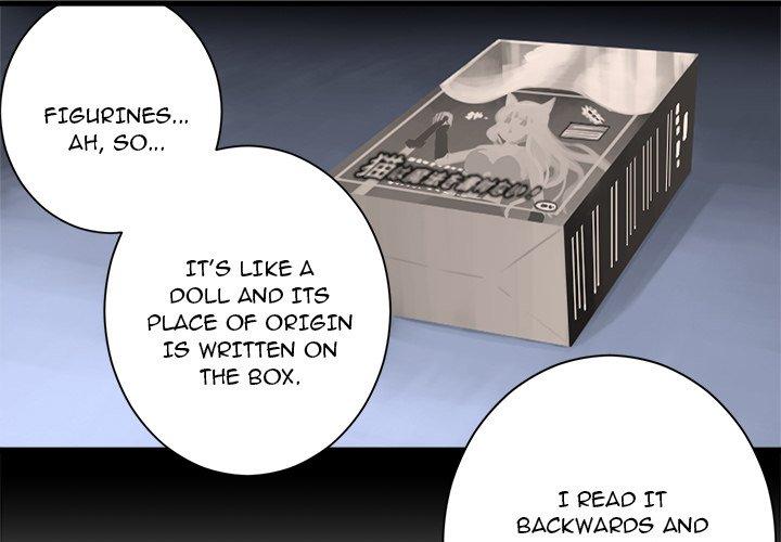Read Her Summon Manga Online