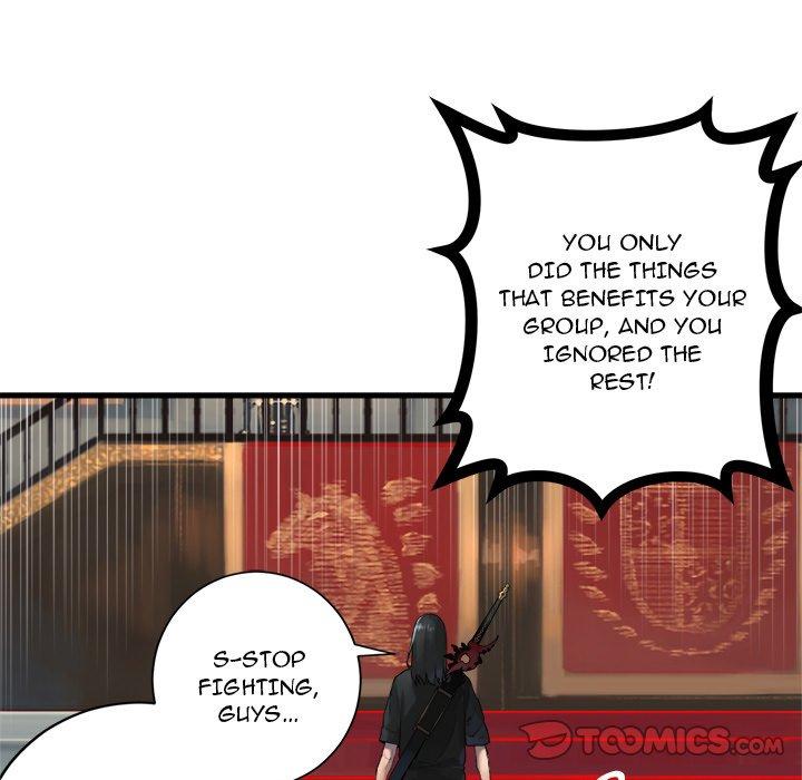 Read Her Summon Manga Online
