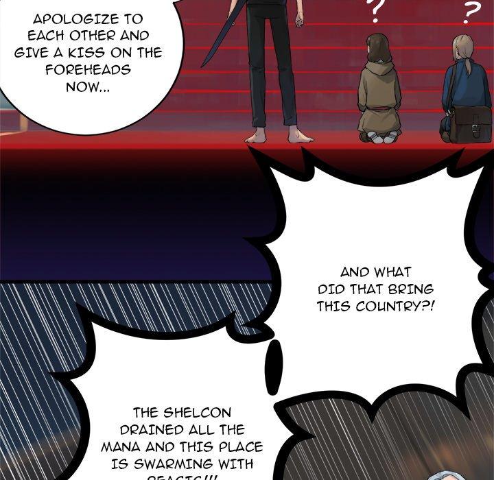 Read Her Summon Manga Online
