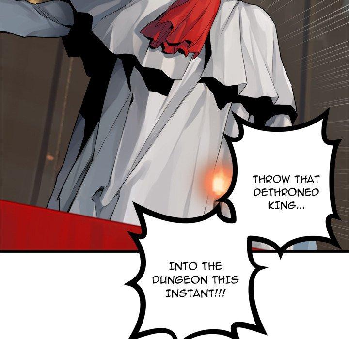 Read Her Summon Manga Online
