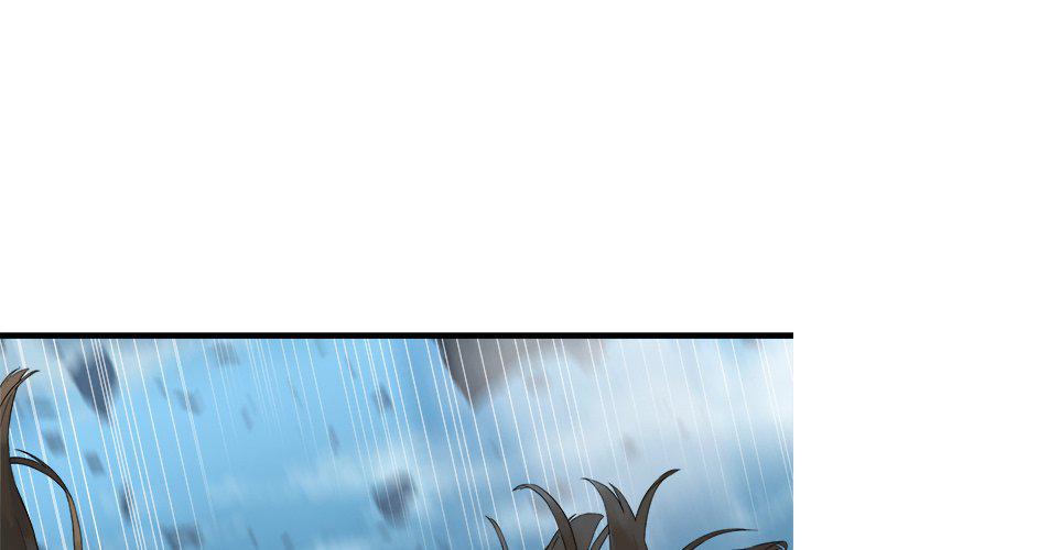 Read Her Summon Manga Online