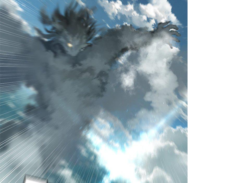 Read Her Summon Manga Online