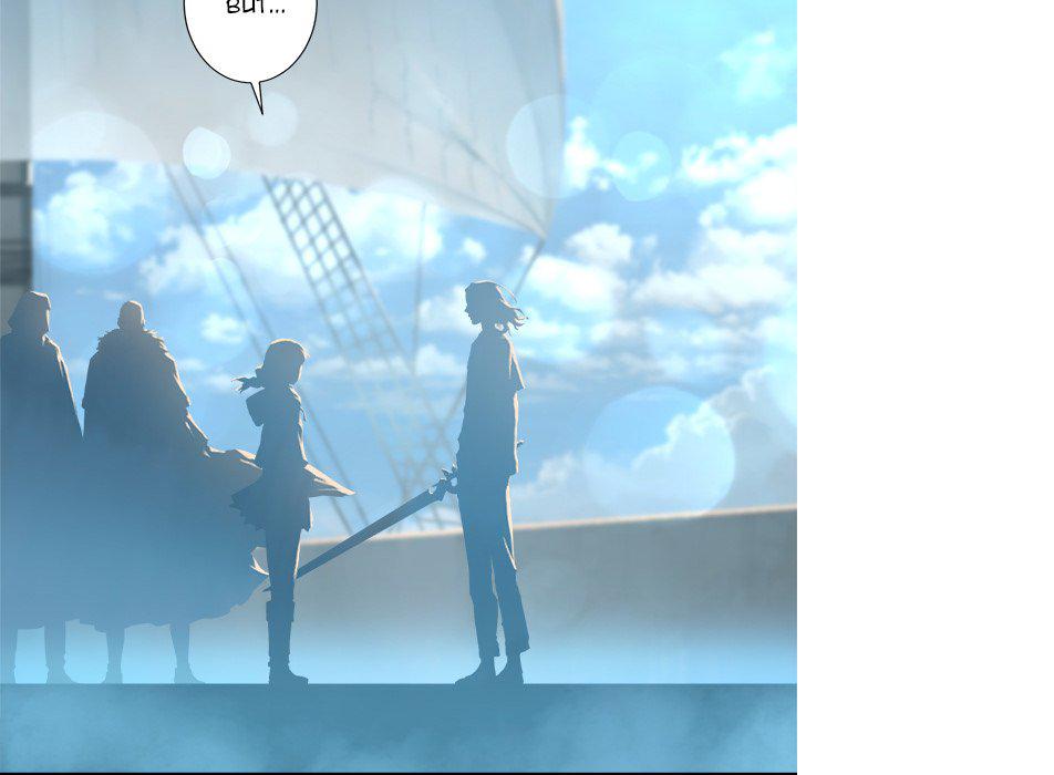 Read Her Summon Manga Online