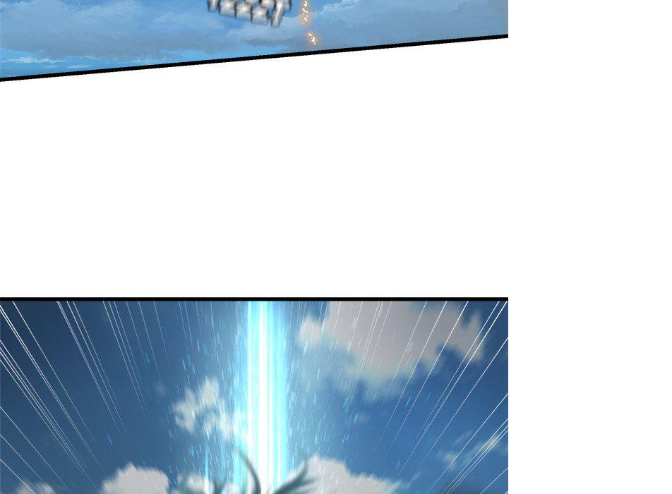 Read Her Summon Manga Online
