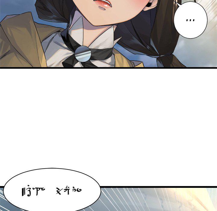Read Her Summon Manga Online