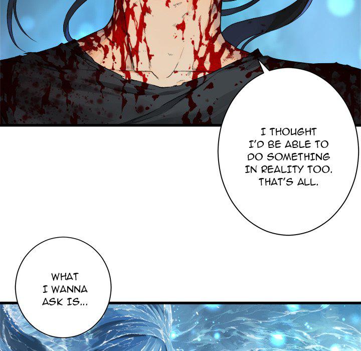 Read Her Summon Manga Online