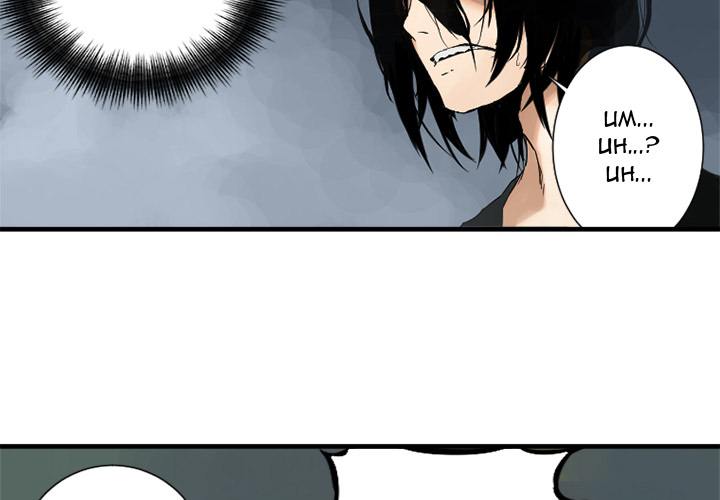 Read Her Summon Manga Online
