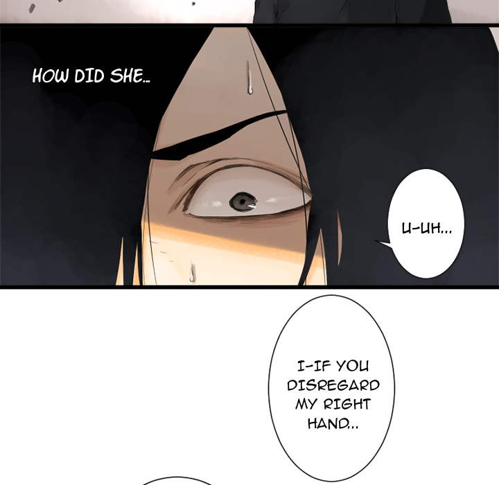Read Her Summon Manga Online