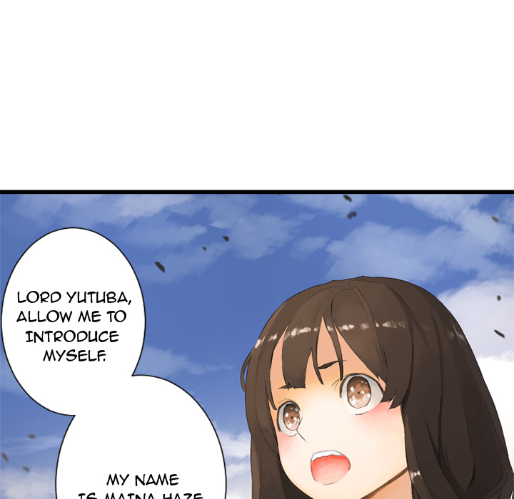 Read Her Summon Manga Online