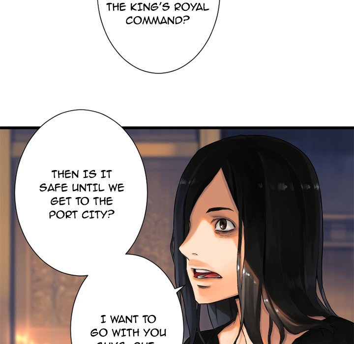 Read Her Summon Manga Online