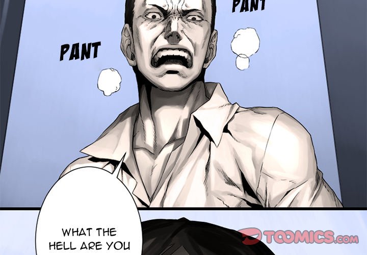 Read Her Summon Manga Online