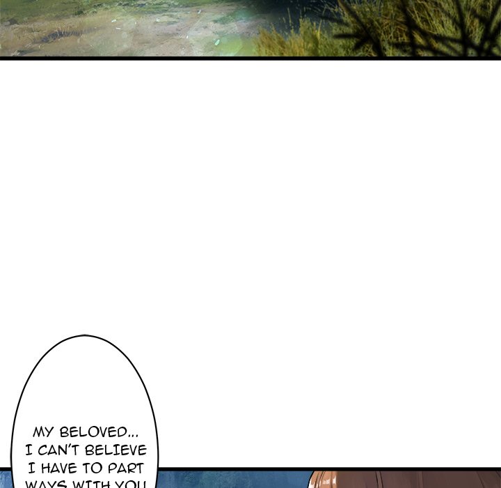 Read Her Summon Manga Online