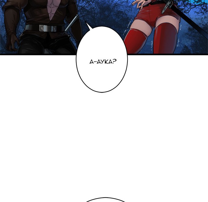 Read Her Summon Manga Online