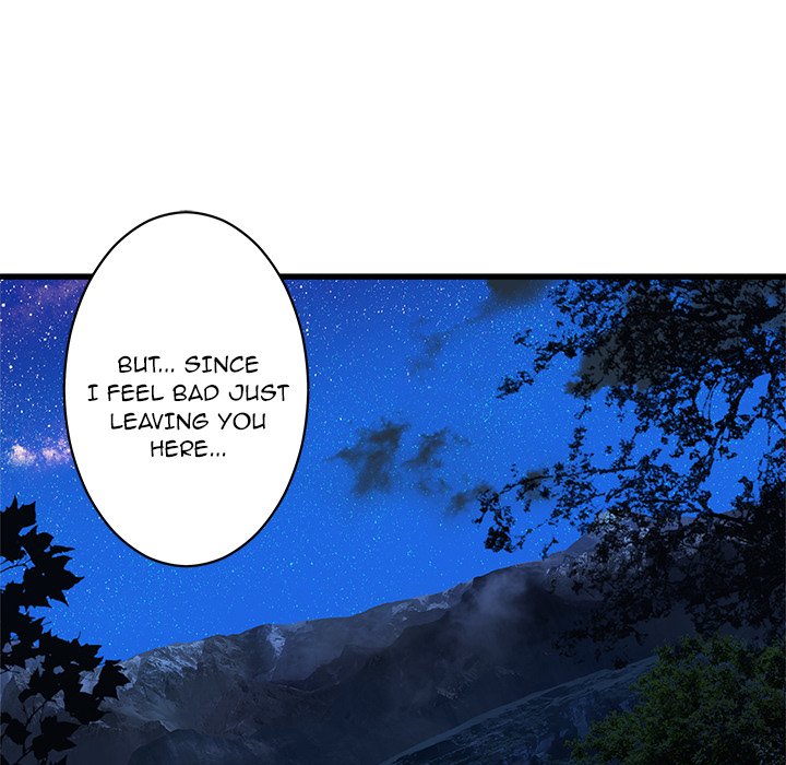 Read Her Summon Manga Online
