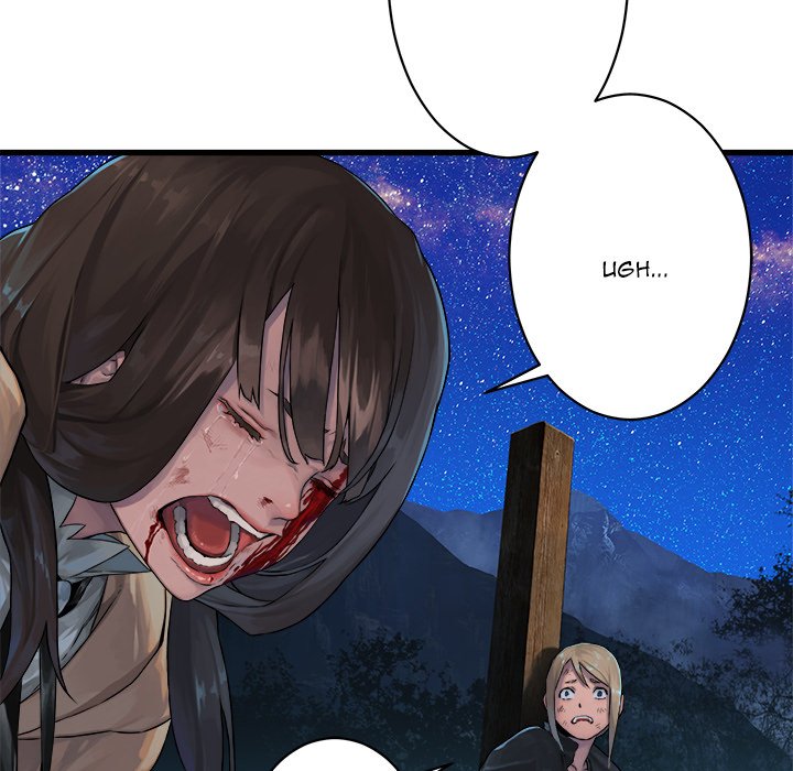 Read Her Summon Manga Online