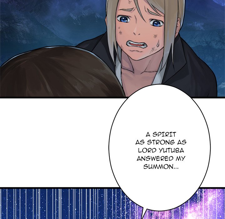 Read Her Summon Manga Online