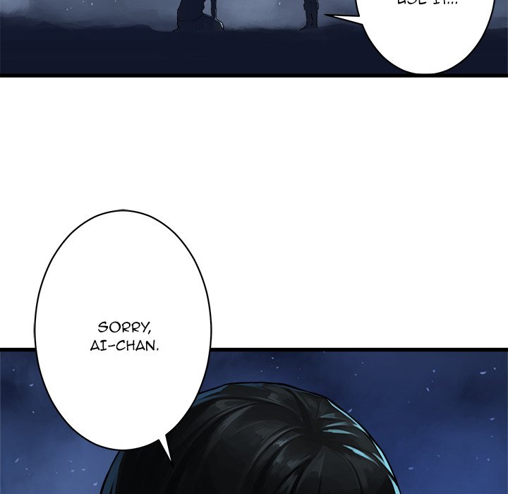 Read Her Summon Manga Online