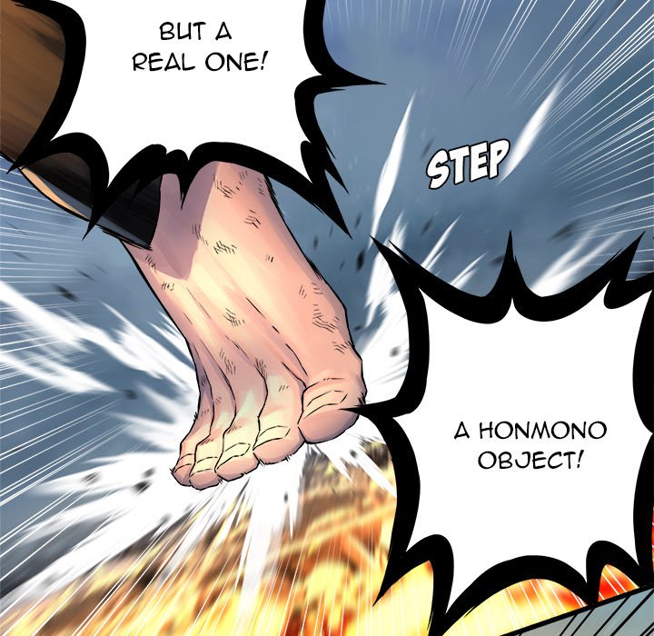 Read Her Summon Manga Online