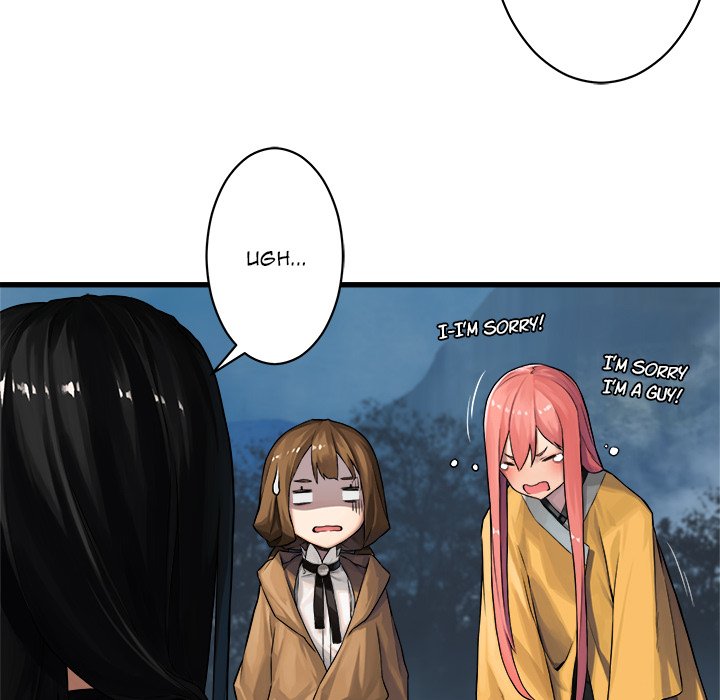 Read Her Summon Manga Online