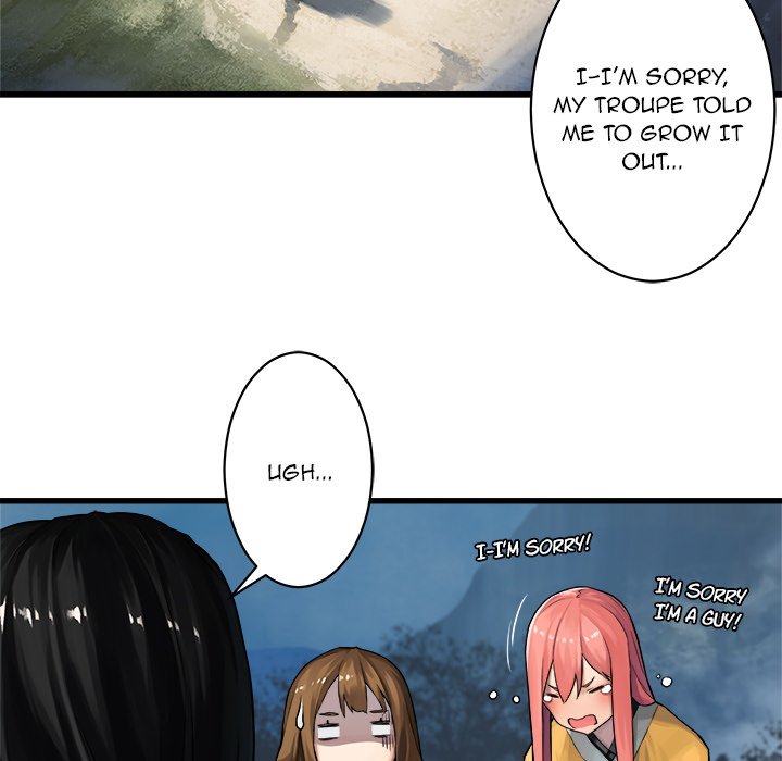 Read Her Summon Manga Online
