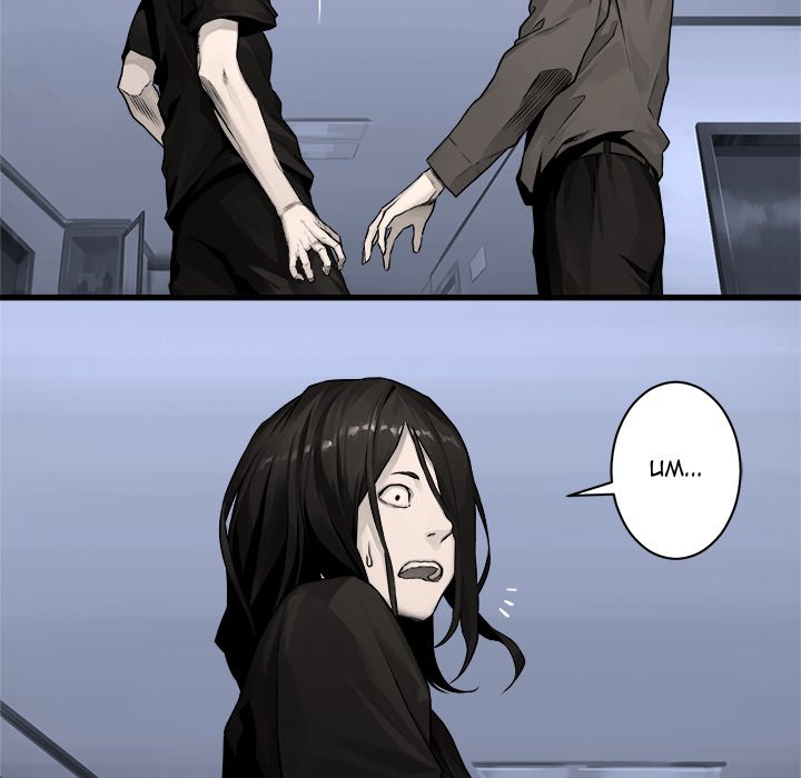 Read Her Summon Manga Online