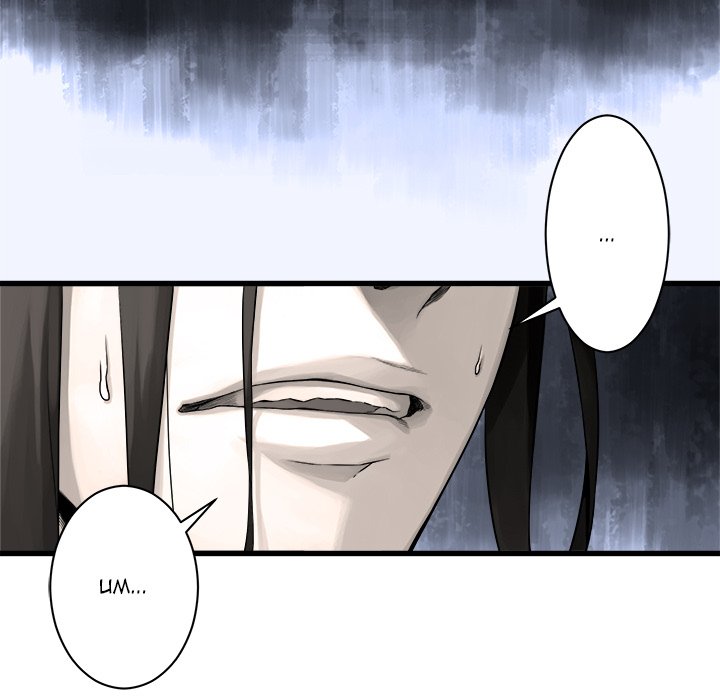 Read Her Summon Manga Online