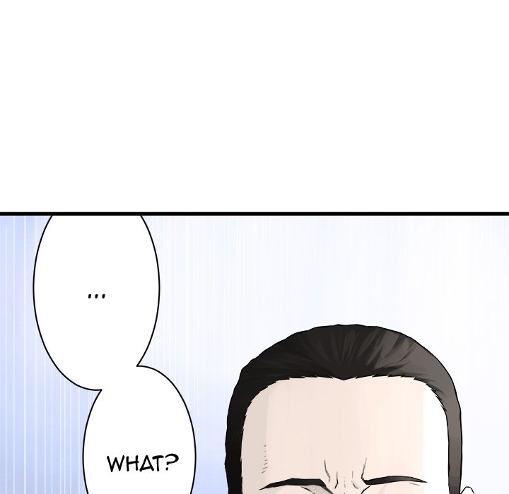 Read Her Summon Manga Online