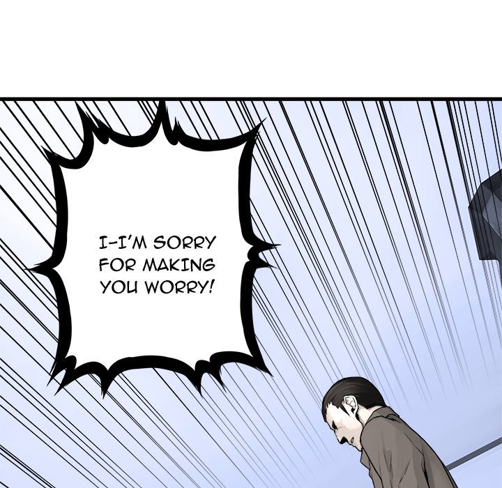 Read Her Summon Manga Online