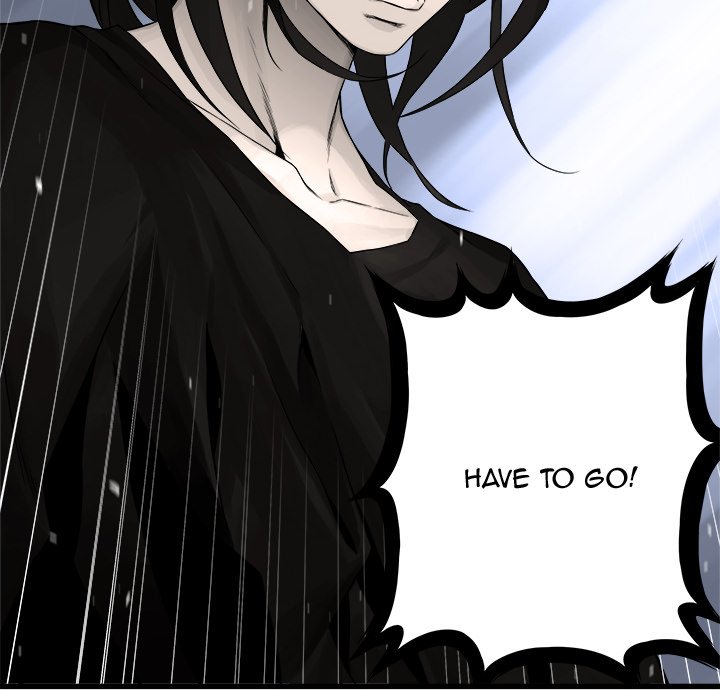 Read Her Summon Manga Online