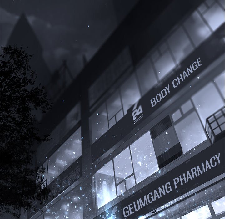 Read Her Summon Manga Online