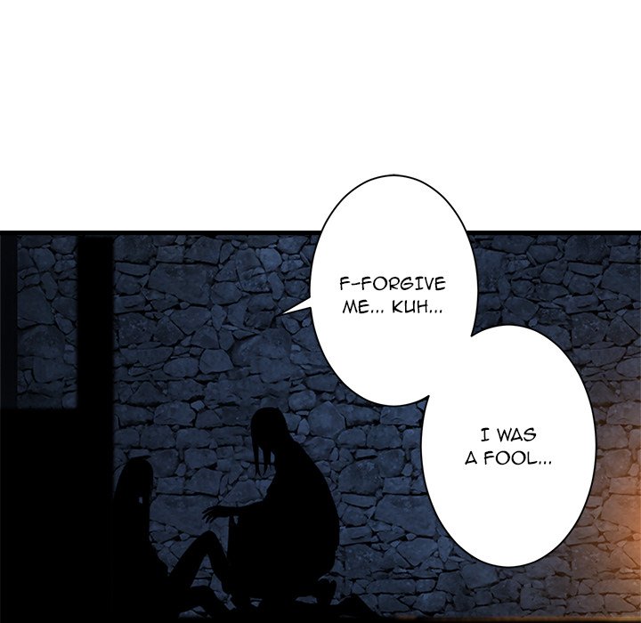 Read Her Summon Manga Online