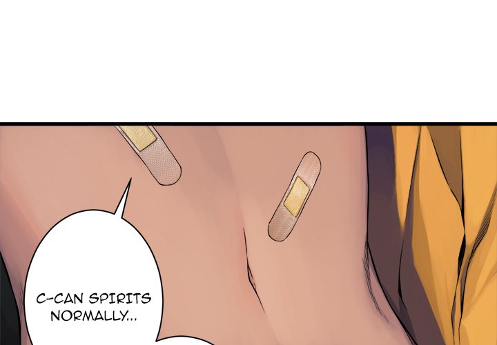 Read Her Summon Manga Online