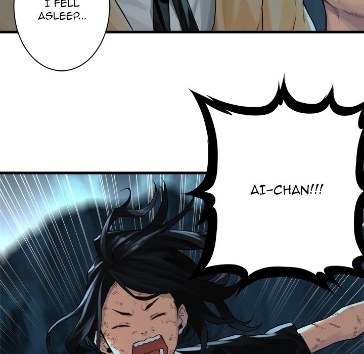Read Her Summon Manga Online