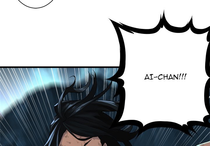 Read Her Summon Manga Online